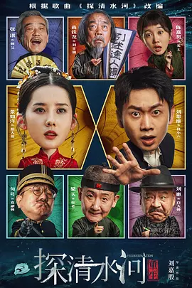 黄色香蕉视频在线观看